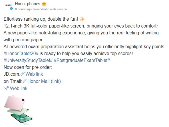 Honor Pad 20 với công nghệ màn hình mới Honor Pad 20 với công nghệ màn hình mới