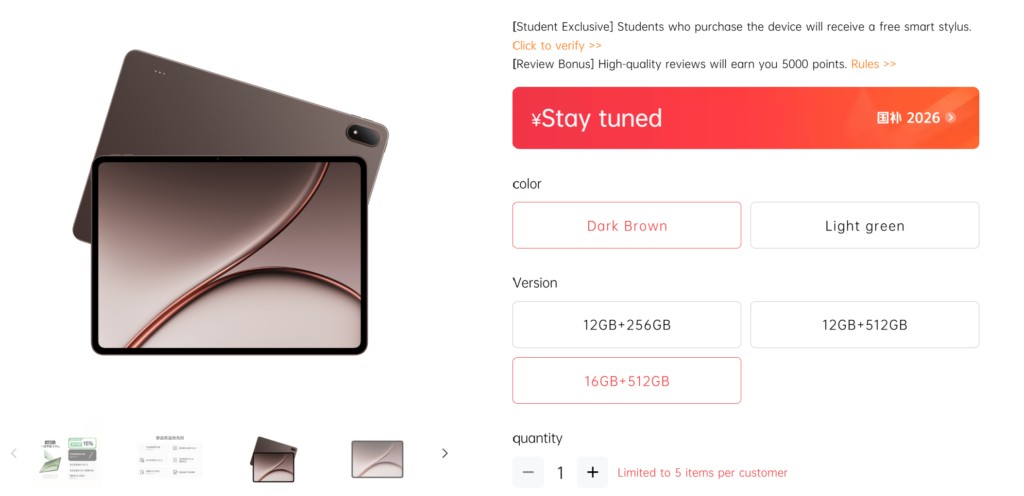OnePlus Pad 3 Pro với thiết kế cao cấp- Ảnh 2. OnePlus Pad 3 Pro với thiết kế cao cấp- Ảnh 2.