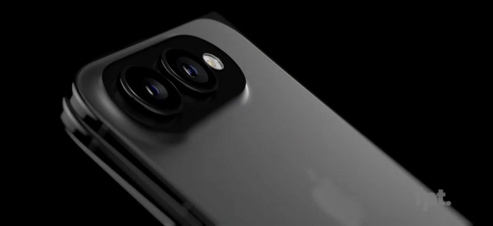 Cấu hình iPhone Ultra