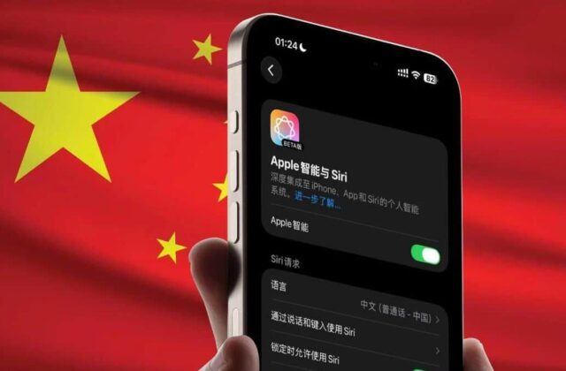 Apple Ra Mắt Dịch Vụ AI Tại Trung Quốc: Bắt Buộc Sử Dụng Công Nghệ Từ Alibaba và Baidu