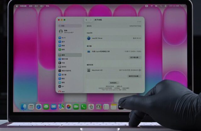 Đột Phá Nâng Cấp SSD 1TB Cho MacBook Neo: Hành Trình Kỹ Thuật Đầy Thách Thức