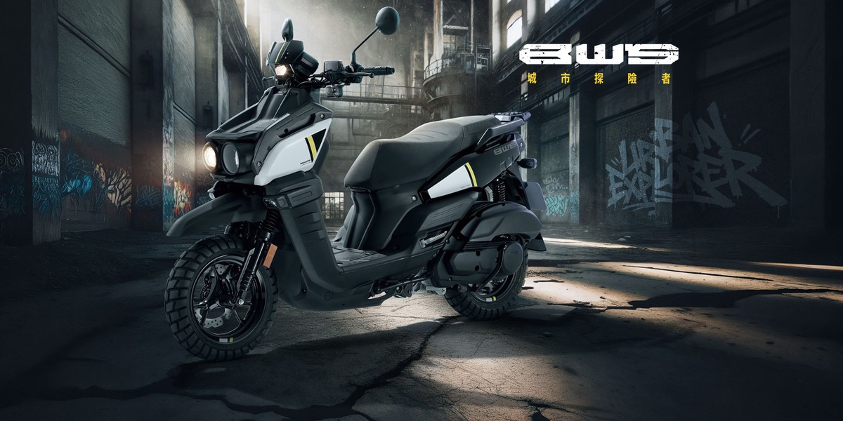 Yamaha BW’S Đặc Biệt: Mẫu Xe Giới Hạn Tạo Nên Xu Hướng Mới Trên Thị Trường