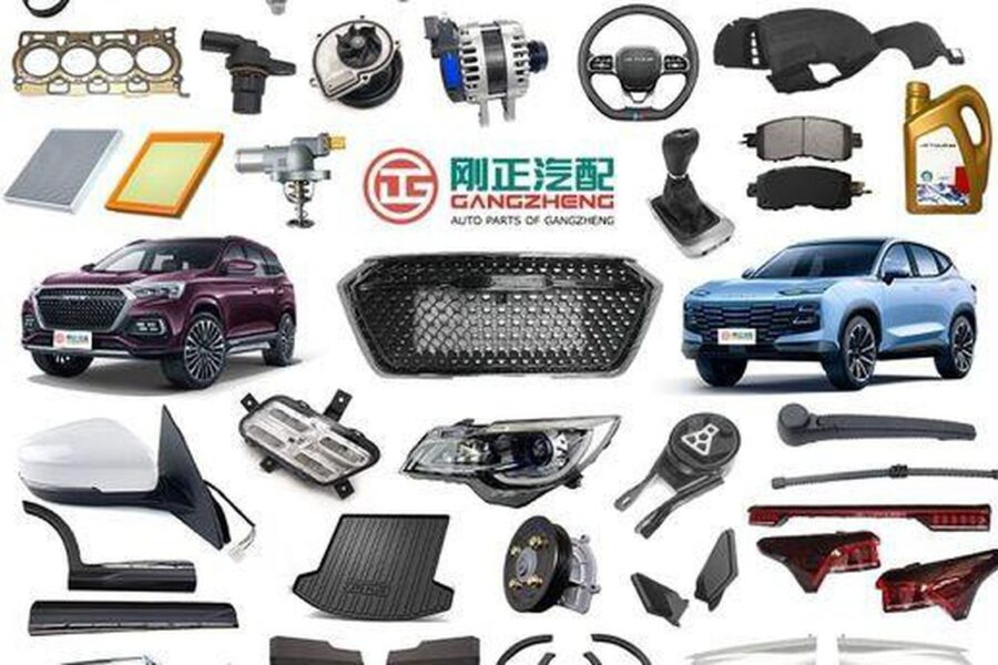 Khám Phá Giá Thành Của Một Chiếc Xe Điện Trung Quốc Qua Nghiên Cứu Của UBS