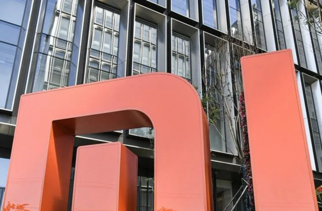 Xiaomi Đẩy Mạnh Sản Xuất Chip Riêng Hợp Tác Với TSMC Cho Điện Thoại Gập