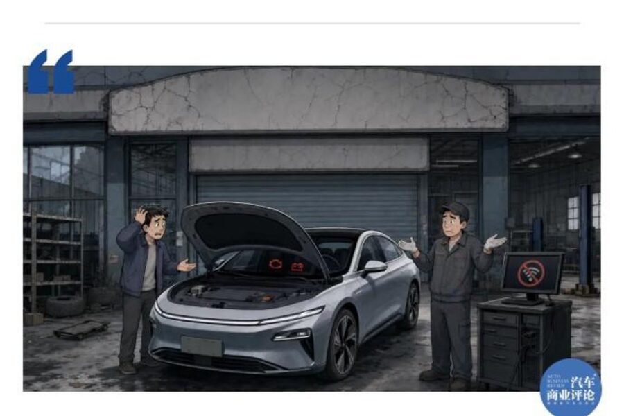 Xe Điện Trung Quốc: Thực Trạng Đáng Lo Ngại Khi Doanh Nghiệp Phá Sản