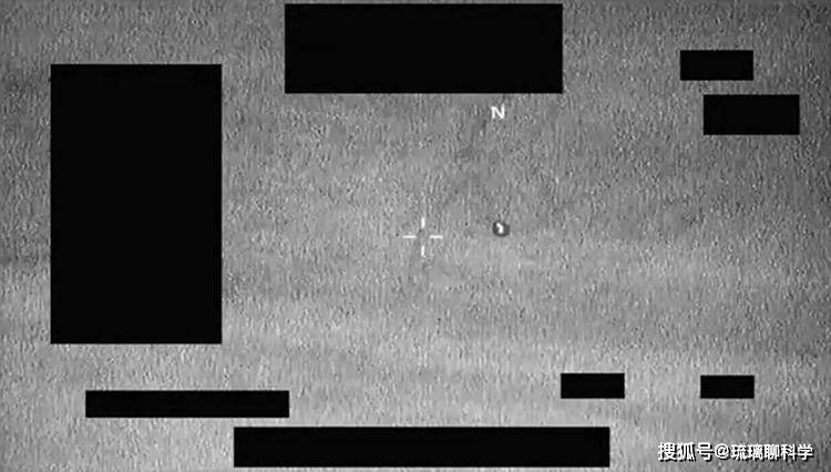 b545120bf07d48e99846ee2ea8699d8a-1786413407984622249021-1786421076694-17864210769831178411937 Khám Phá Những Hiện Tượng Khó Giải Thích Trên Bầu Trời Trung Đông- Ảnh 2.