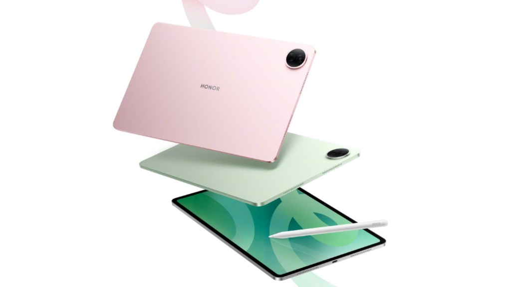 Honor Pad 20 - Máy Tính Bảng Mới Nhất Honor Pad 20 - Máy Tính Bảng Mới Nhất