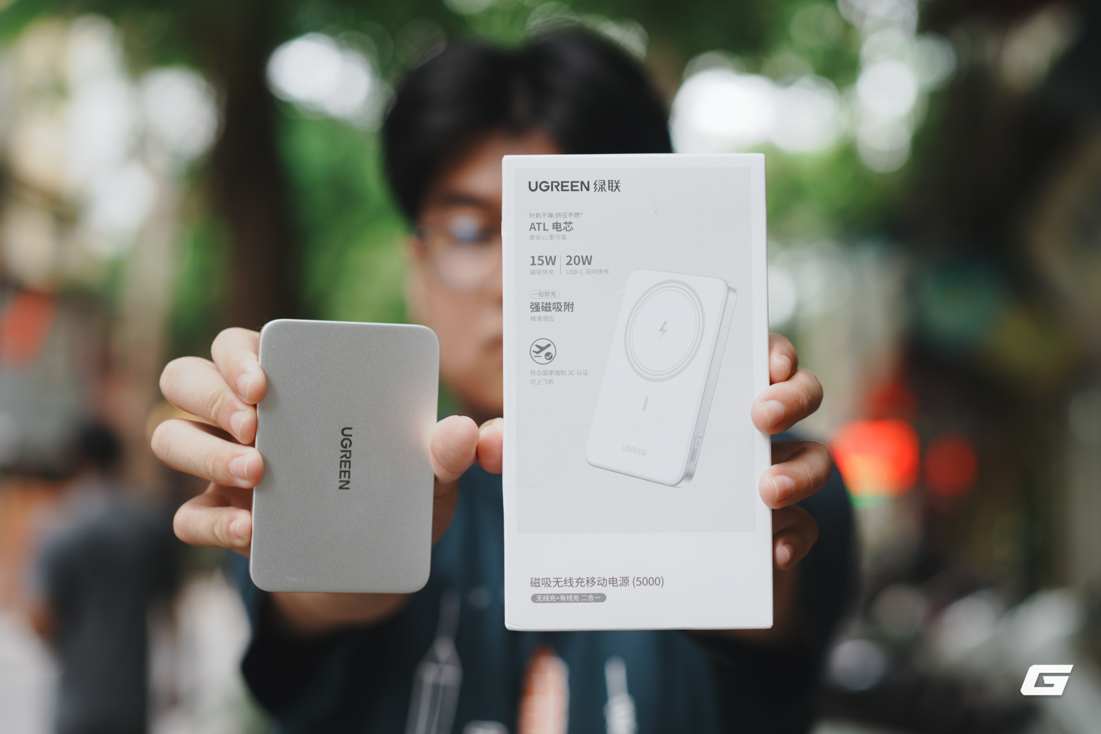 genk-ugreen-5000mah-magflow-air-13-17861862774762095566194 UGREEN Ultra-Slim: Pin dự phòng siêu mỏng với thiết kế đẹp và khả năng sạc nhanh cho iPhone