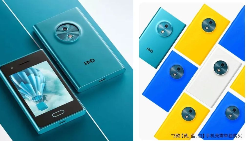 HMD Đem Lại Sự Hồi Sinh Cho Nokia Lumia Qua Mẫu Smartphone AI Giá Rẻ Chỉ 1,8 Triệu