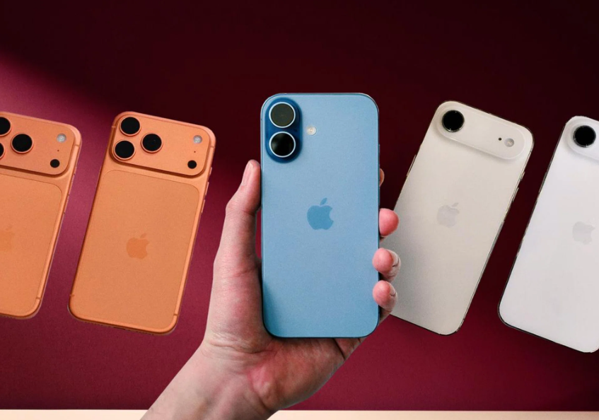 Giá iPhone 17 Cuối Tháng 7: Thời Điểm Vàng Để Nâng Cấp