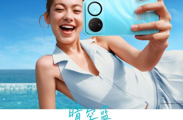 Huawei Ra Mắt Nova 16s Series: Sản Phẩm Điện Thoại Đem Lại Trải Nghiệm Nhiếp Ảnh Xuất Sắc