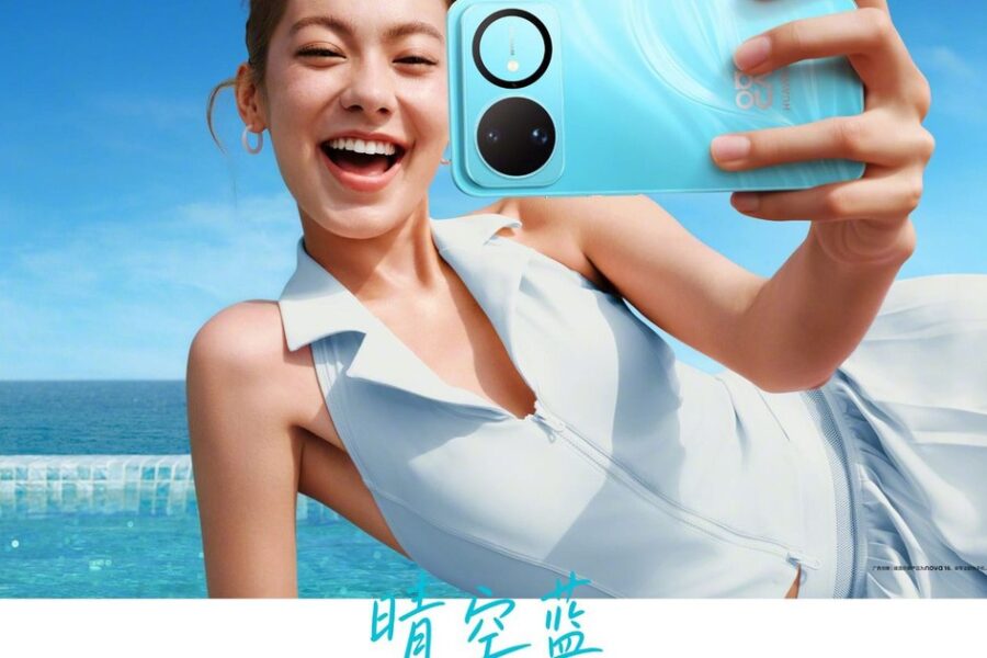 Huawei Ra Mắt Nova 16s Series: Sản Phẩm Điện Thoại Đem Lại Trải Nghiệm Nhiếp Ảnh Xuất Sắc