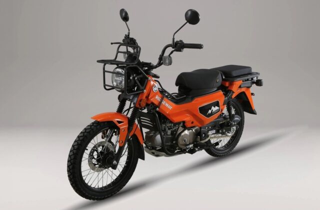 AJS Ridgeway 125: scrambler underbone hướng tới người mê du lịch nhẹ