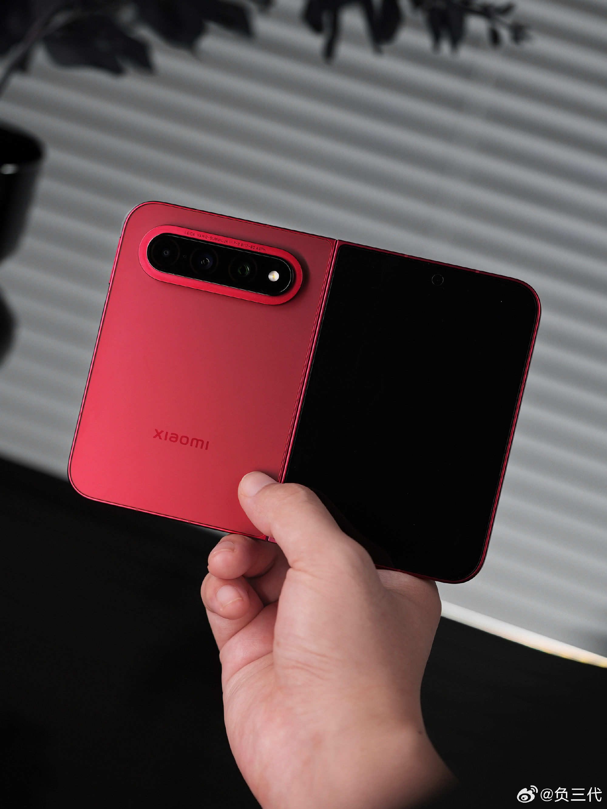 image_20260908_143459 Xiaomi "đánh úp" Apple ngày trước ngày ra mắt iPhone mới - Ảnh 1.