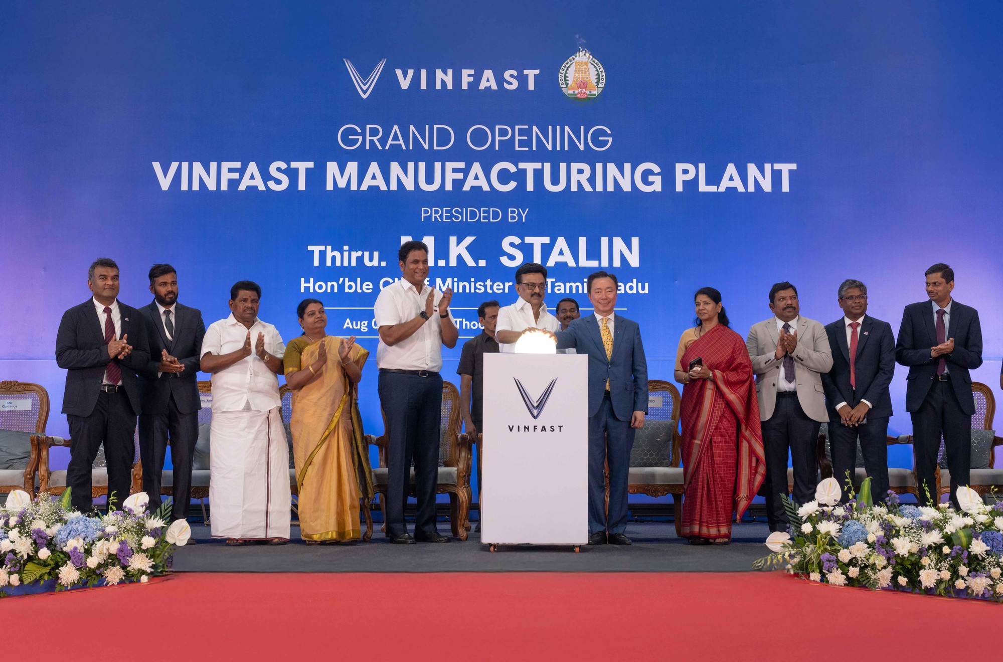 Nhà máy VinFast tại Tamil Nadu Nhà máy VinFast tại Tamil Nadu